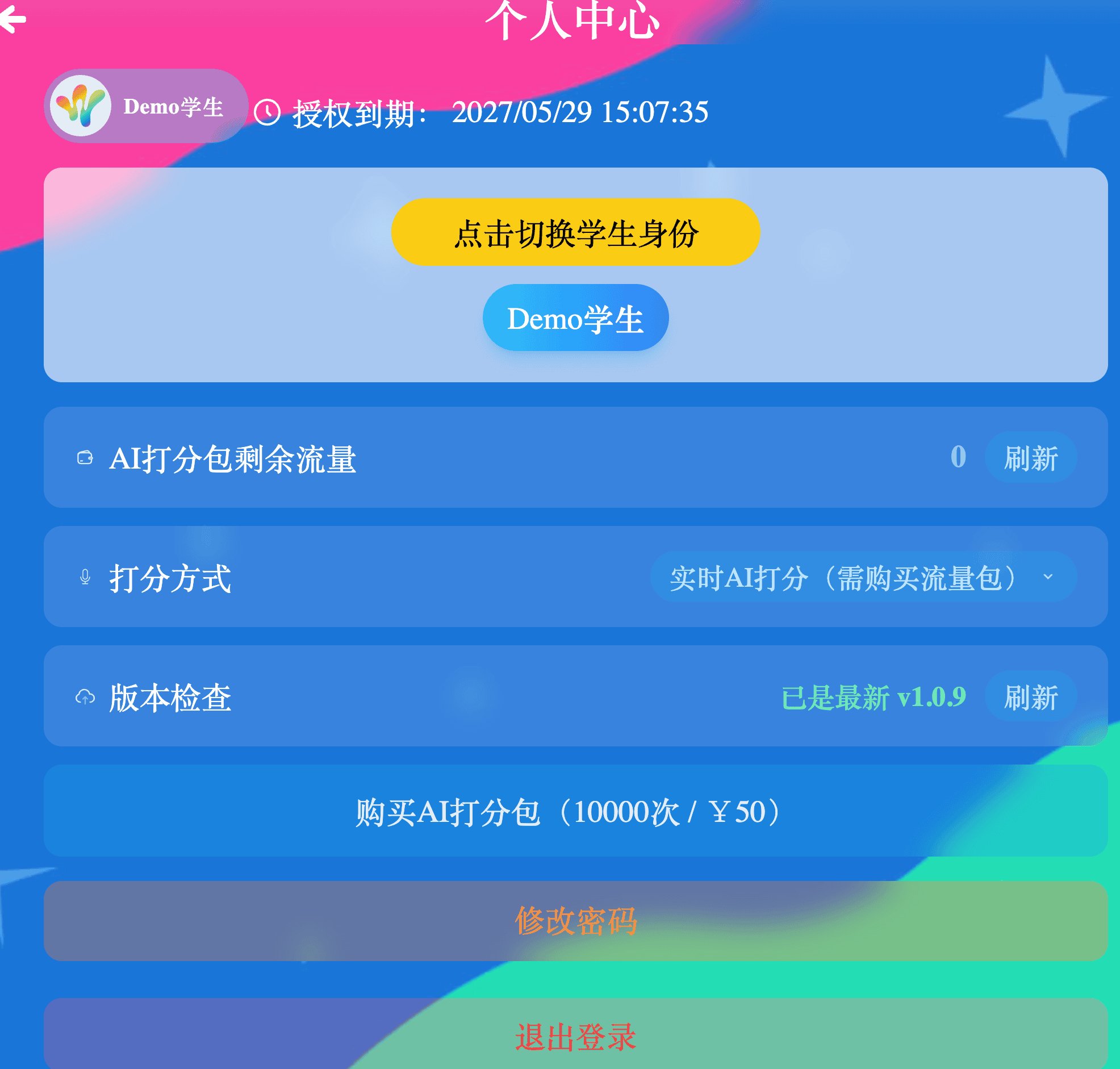 image26.png
