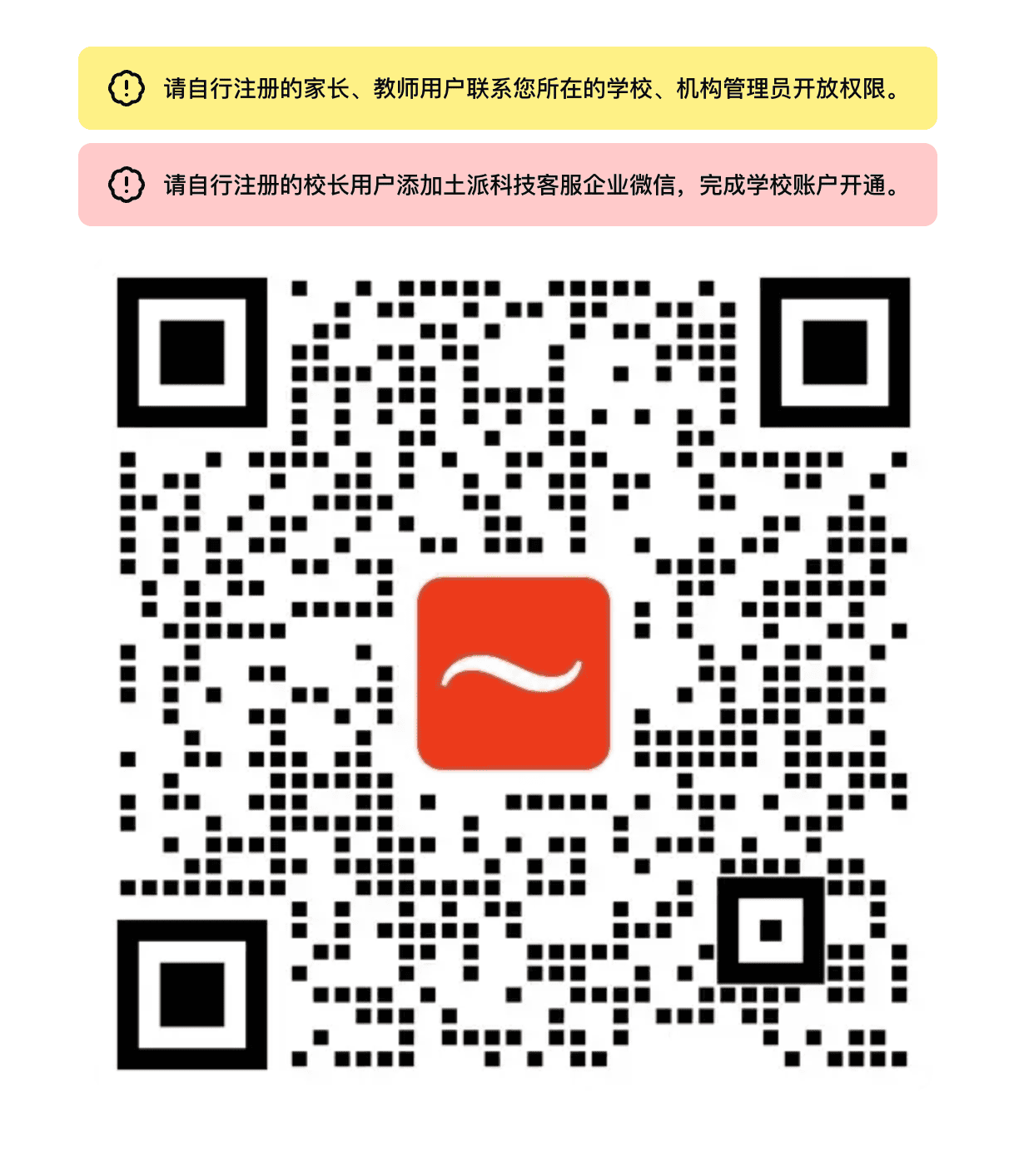 image3.png